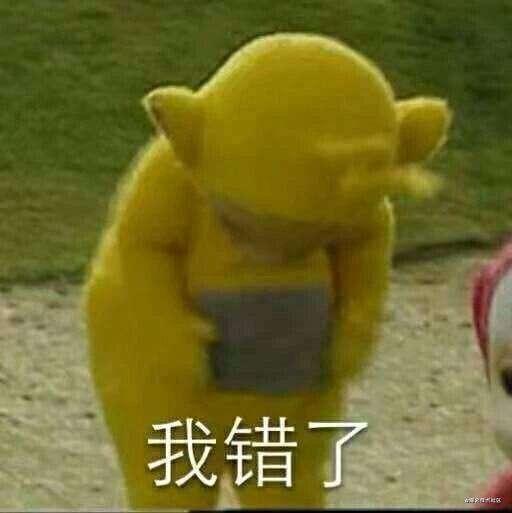 从 BUG 攻城狮 “牛” 转攻 BUG 师!